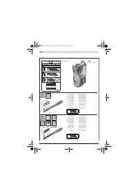 Страница 108