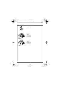 Страница 109