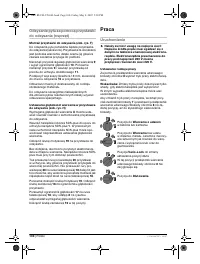 Страница 101