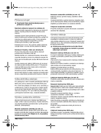 Страница 107