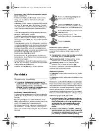 Страница 115