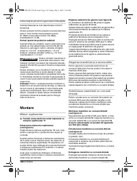 Страница 143