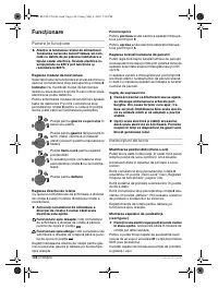 Страница 145