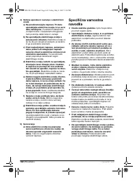 Страница 163