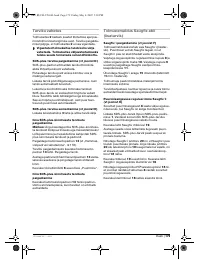 Страница 180