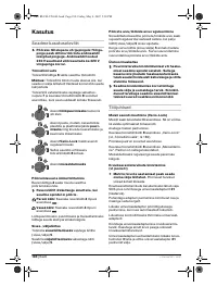 Страница 181