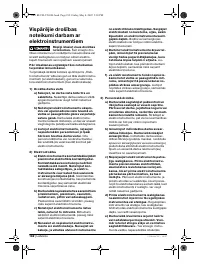 Страница 183