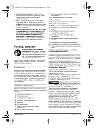 Страница 185