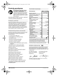 Страница 193