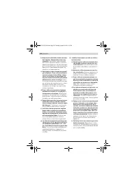 Страница 100