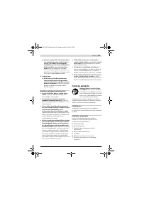 Страница 101