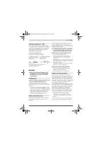 Страница 103