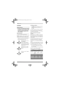 Страница 104