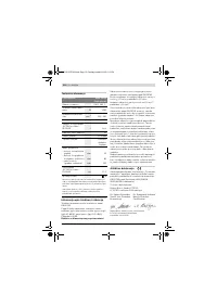 Страница 110