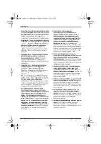 Страница 112