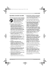 Страница 123