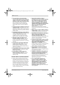 Страница 124