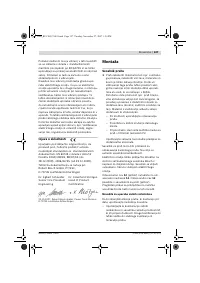 Страница 127