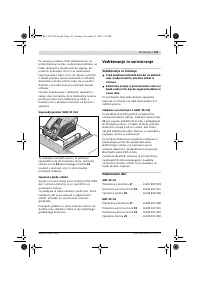 Страница 131