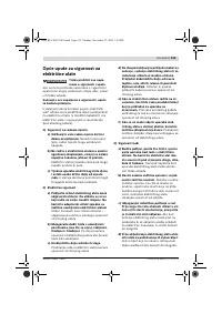 Страница 133