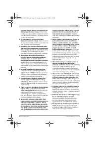 Страница 135