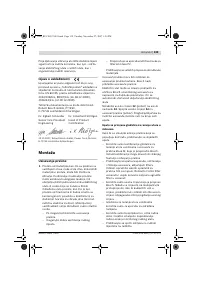 Страница 139