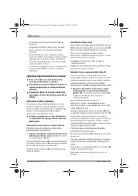 Страница 140