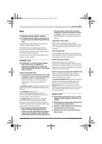 Страница 141