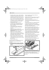 Страница 142