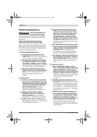 Страница 144