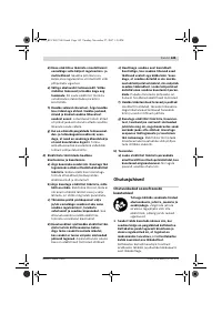 Страница 145