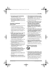 Страница 147