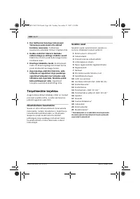 Страница 148