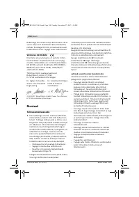 Страница 150