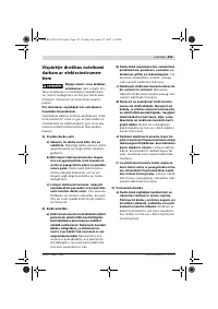 Страница 155