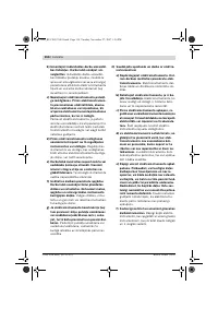 Страница 156