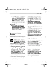 Страница 157