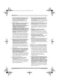 Страница 158