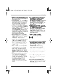 Страница 159