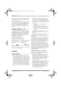 Страница 162