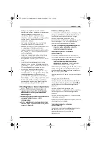 Страница 163