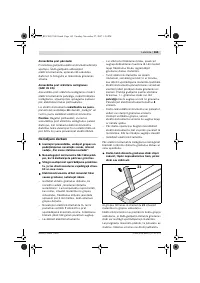Страница 165