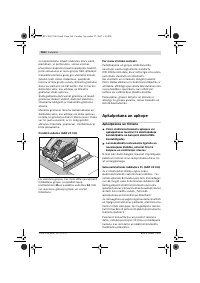 Страница 166