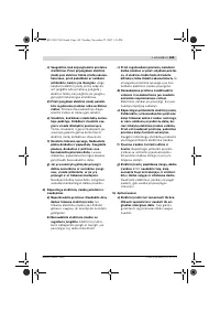 Страница 169