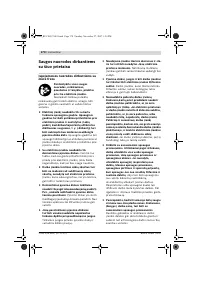 Страница 170