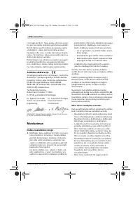 Страница 174