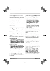 Страница 176