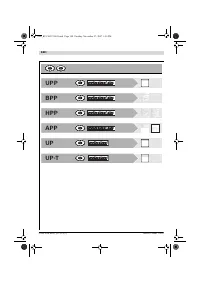 Страница 180