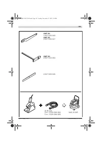 Страница 181