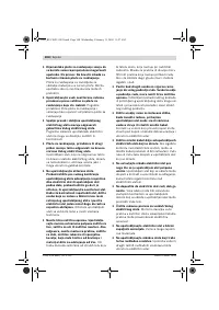 Страница 104